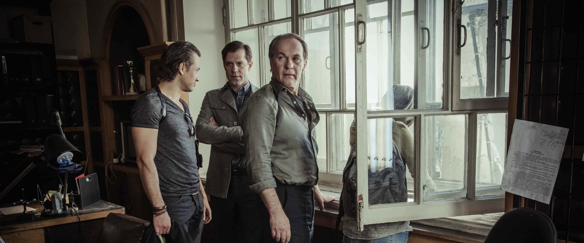 Личность не установлена's banner image
