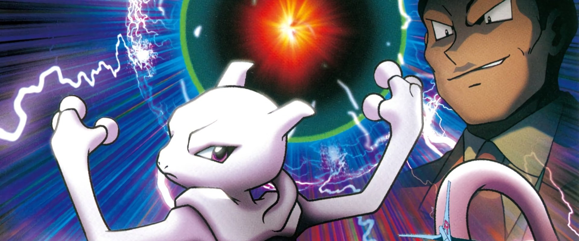 Pokémon: Mewtwo Returns