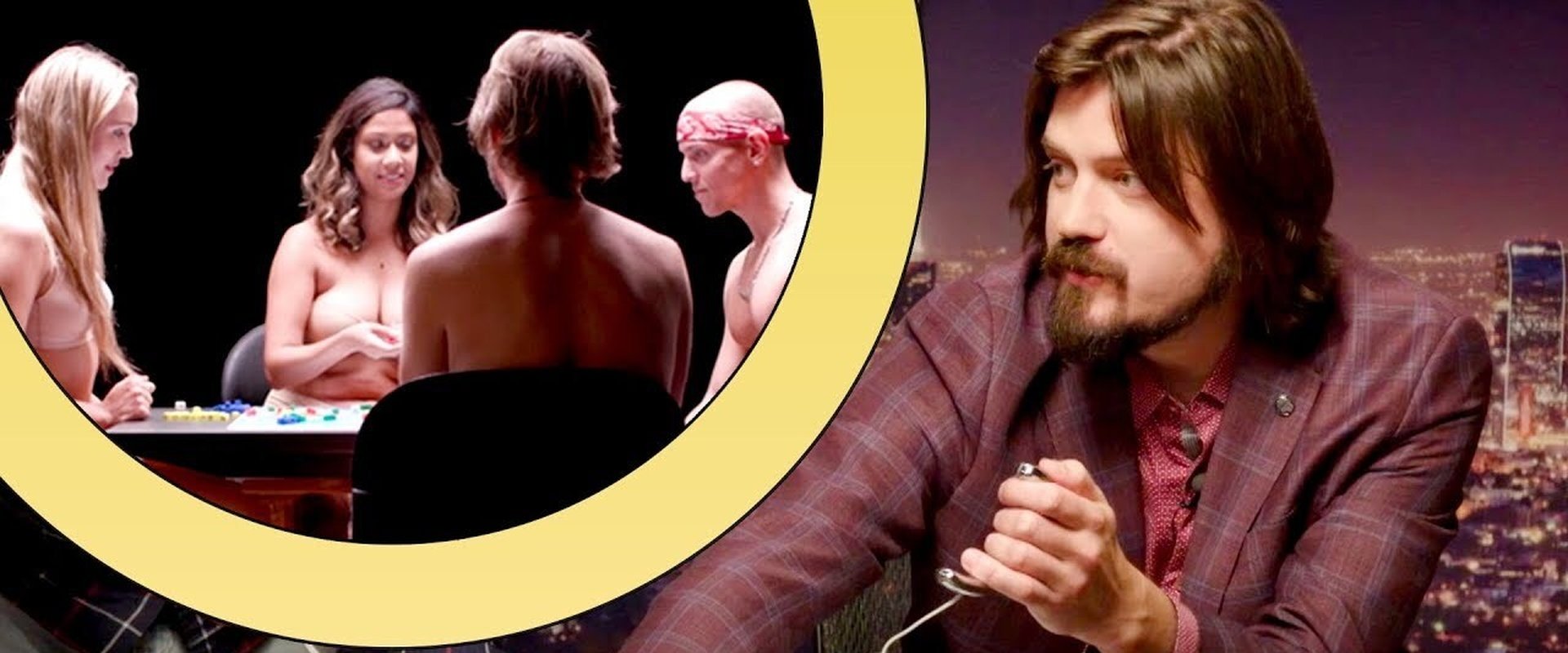 The Trevor Moore Show