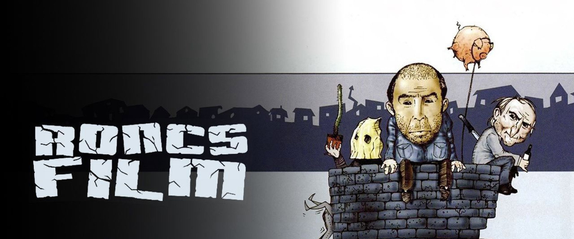 Junk Movie's banner image