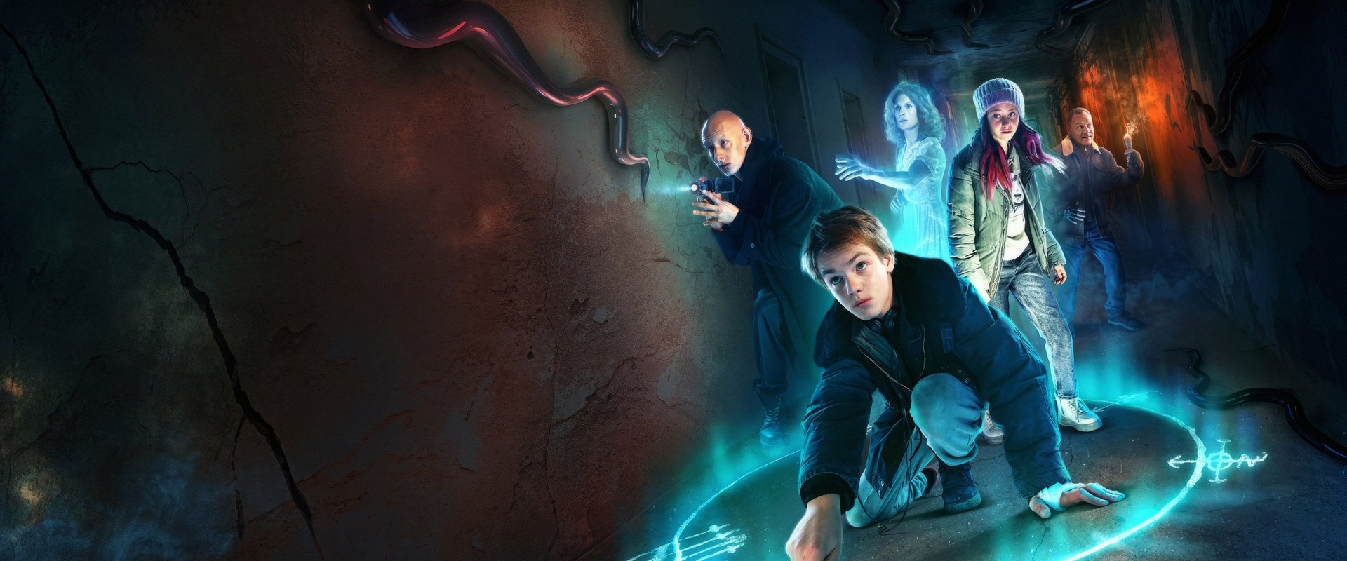 Охотники за призраком