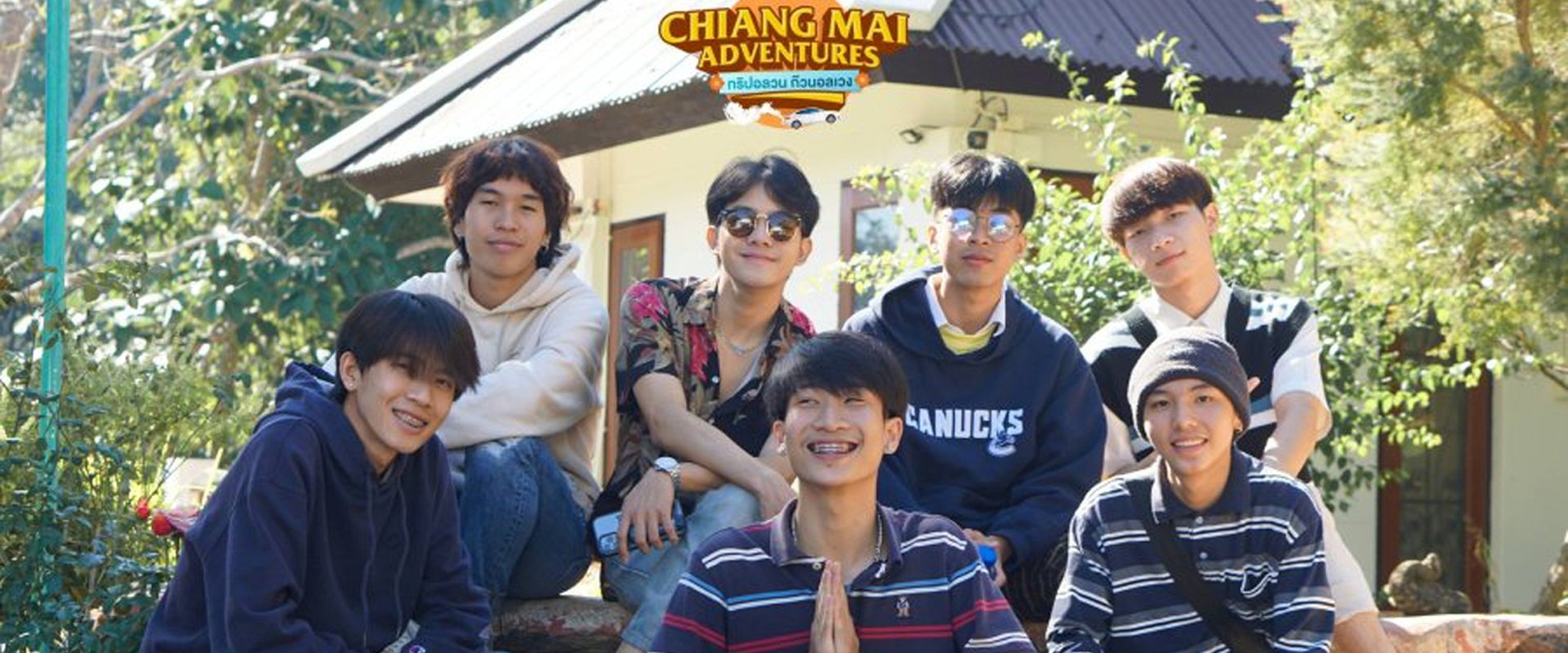 Chiang Mai Adventures
