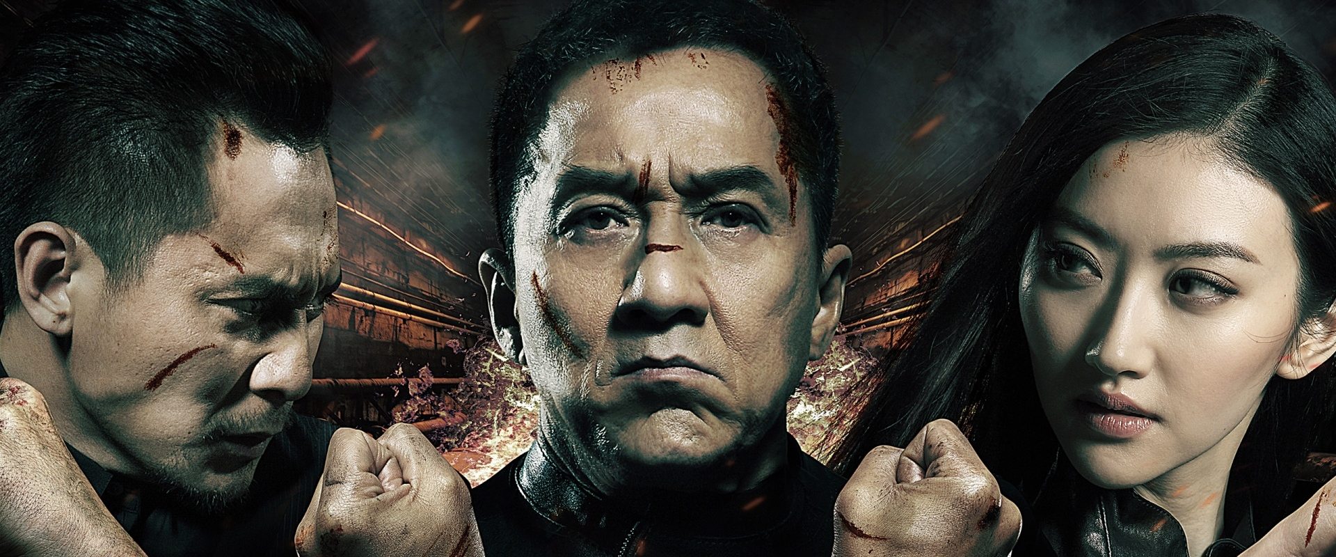Police Story: Lockdown