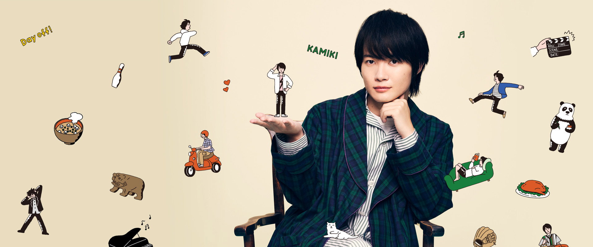 神木隆之介的休工期