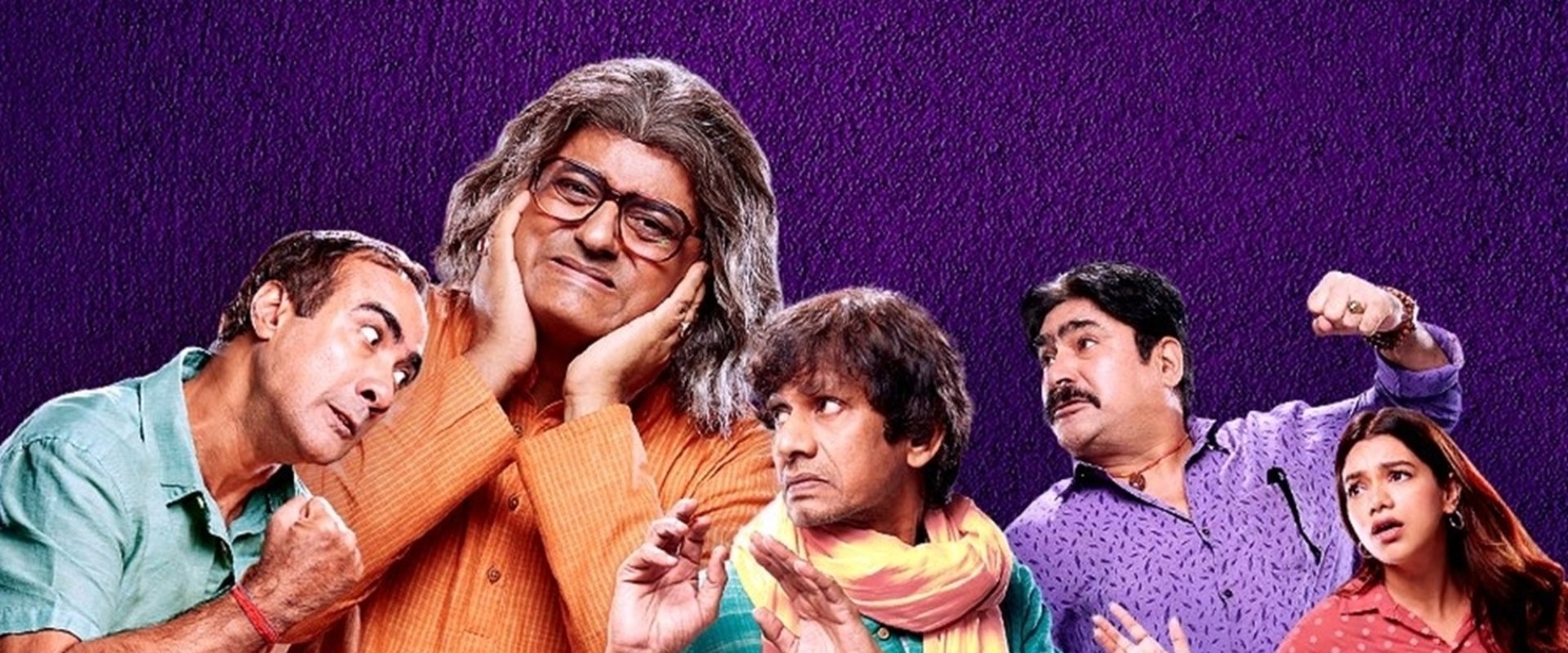 PariWar