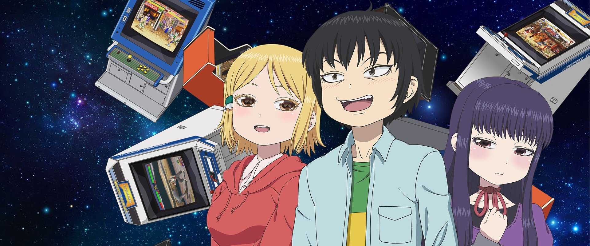 High Score Girl