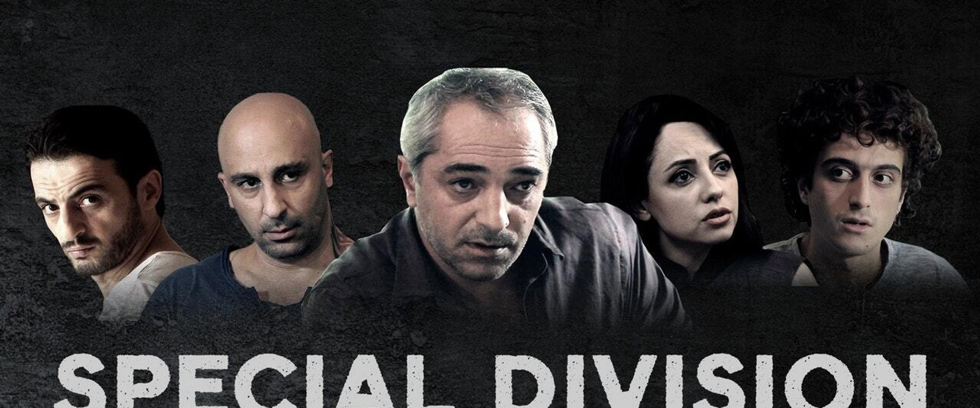 Special Division's banner image