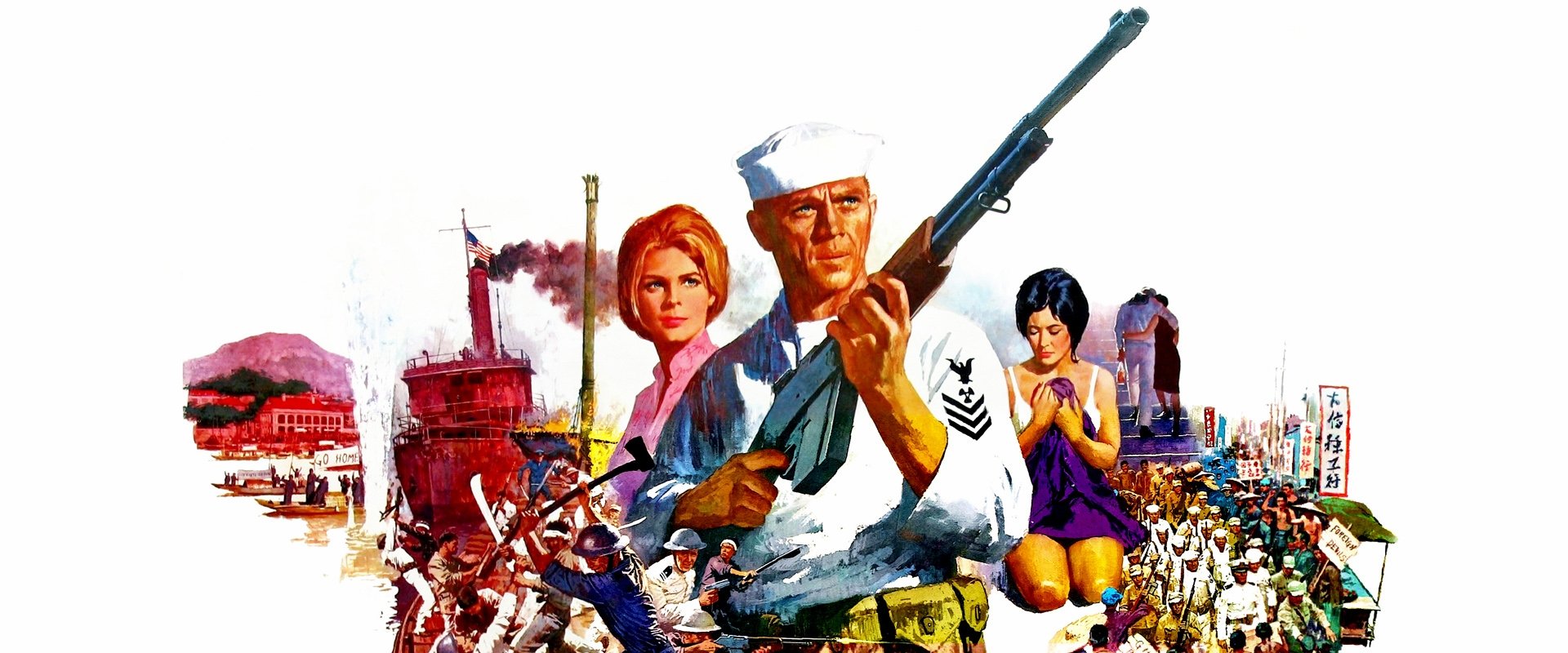 The Sand Pebbles