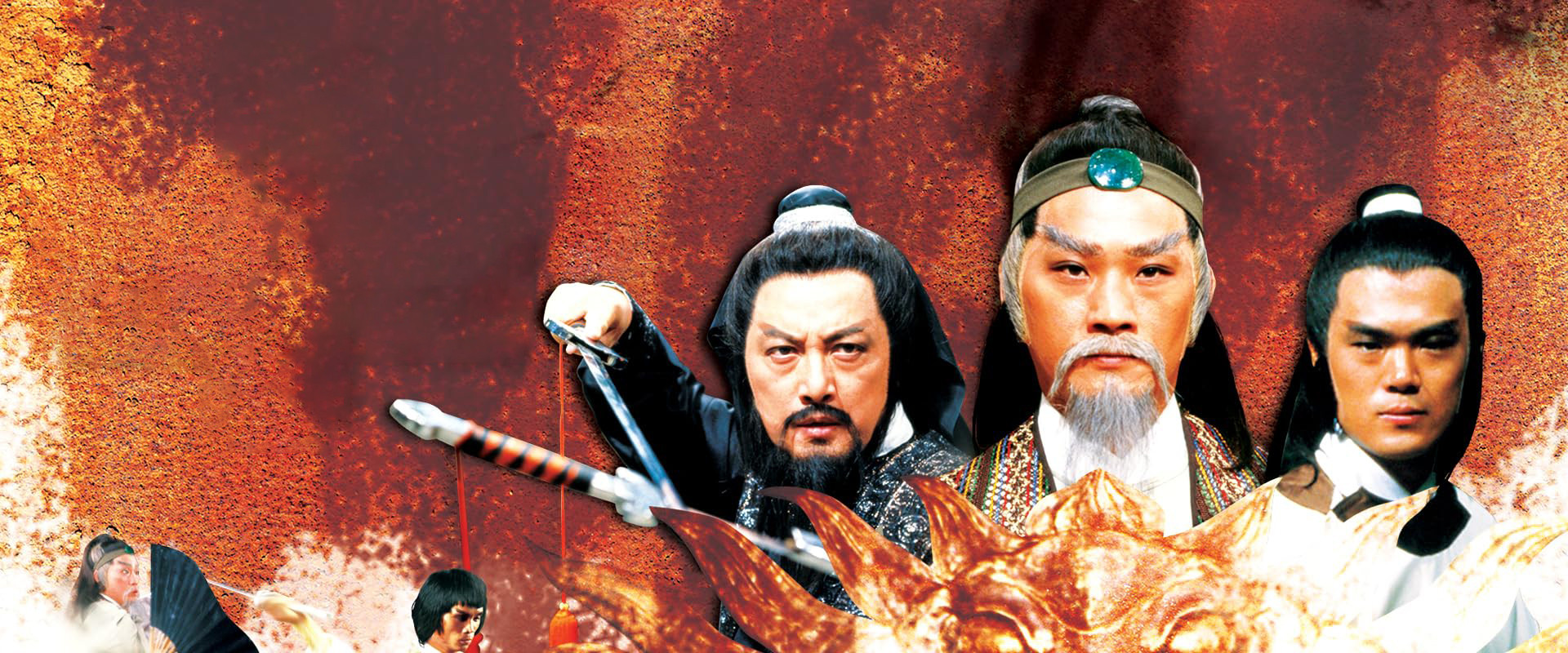 Ode to Gallantry's banner image