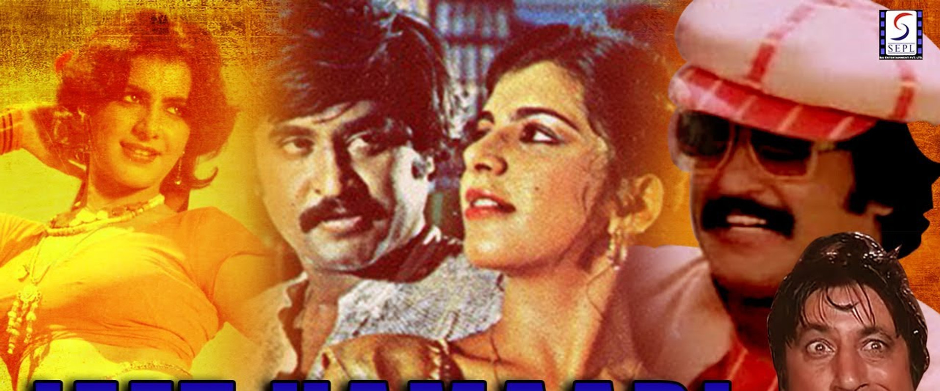 Jeet Hamaari's banner image