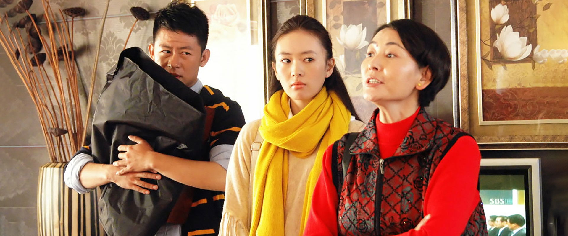 独生子女的婆婆妈妈