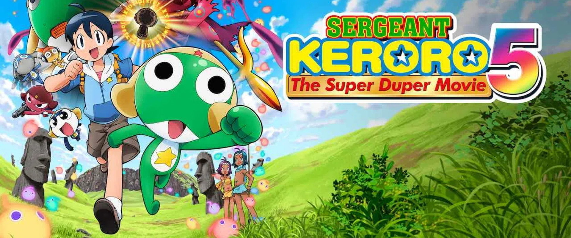 Sergeant Keroro The Super Duper Movie 5: Creation! Ultimate Keroro, Wonder Space-Time Island's banner image