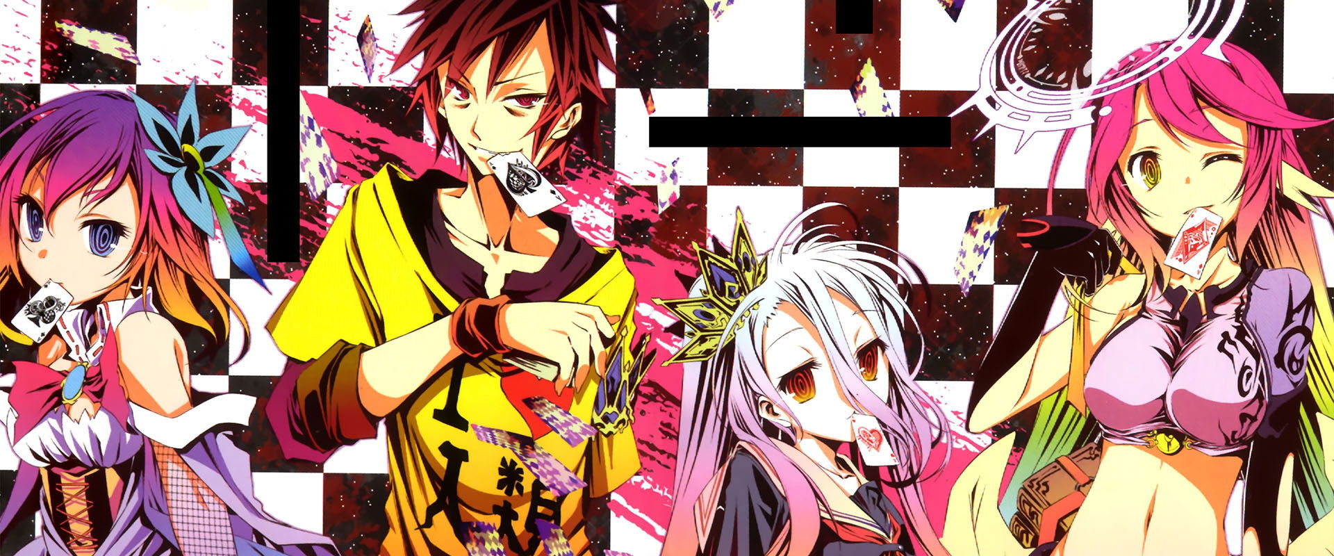 No Game No Life