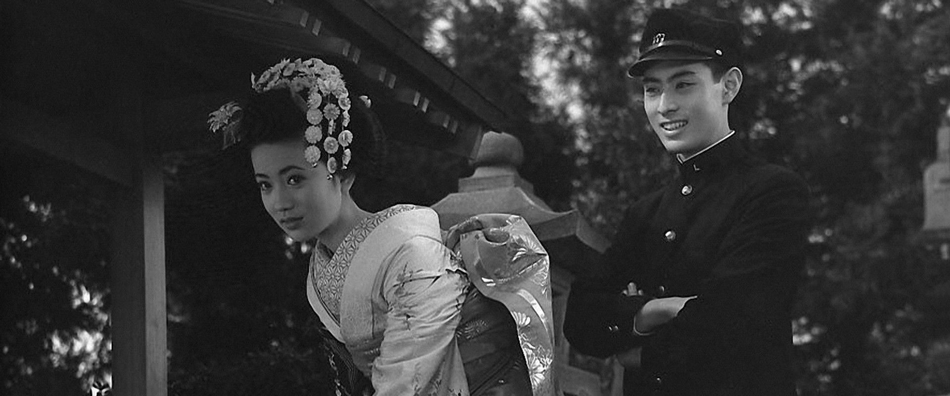 Forbidden Lips's banner image