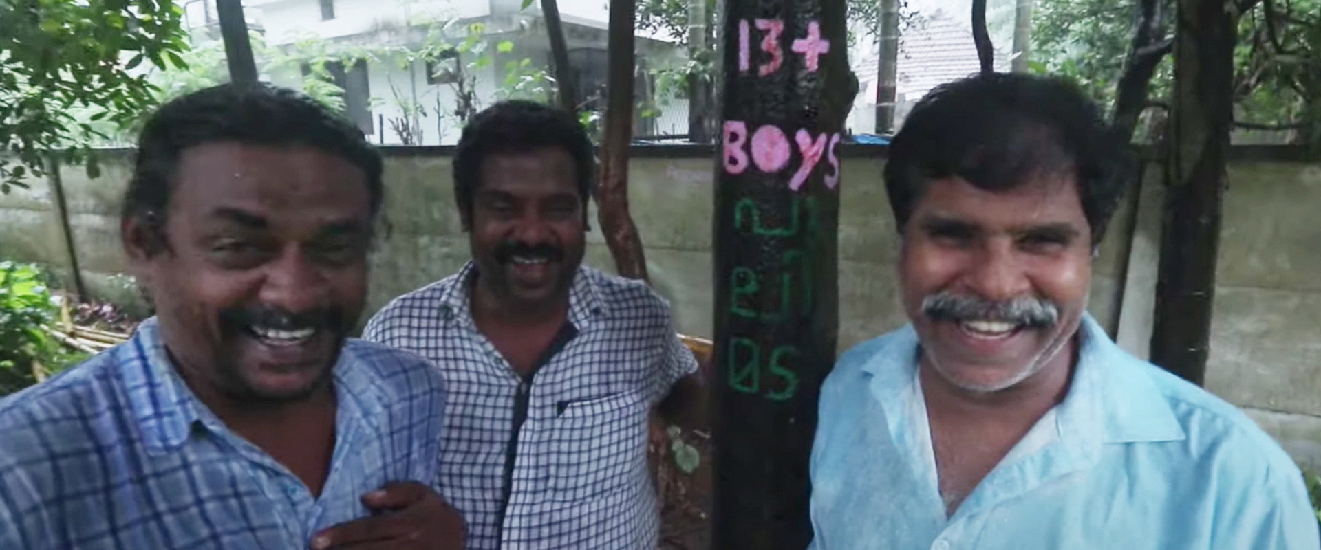 Alicinte Albhutalokam's banner image