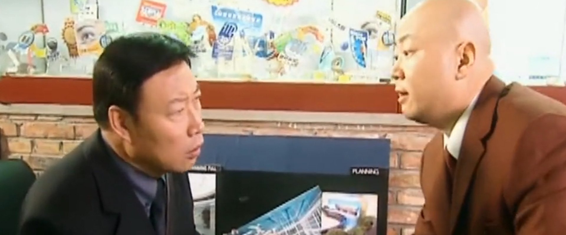 家和万事兴之年夜饭