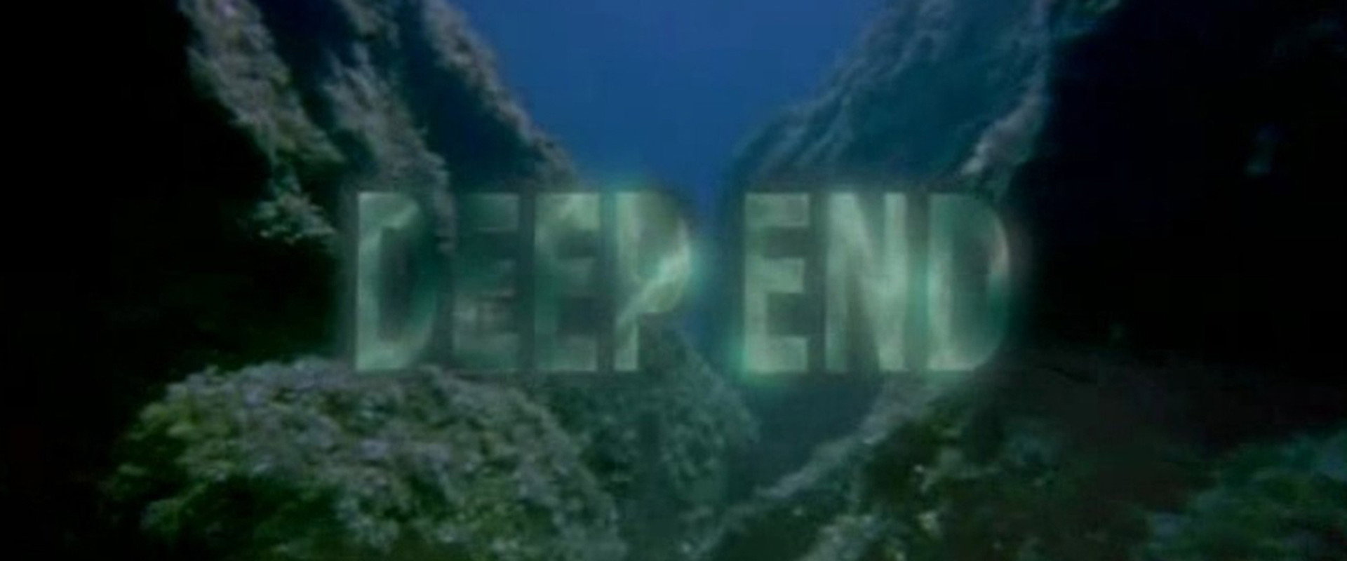 Στη θανάσιμη δίνη του πάθους