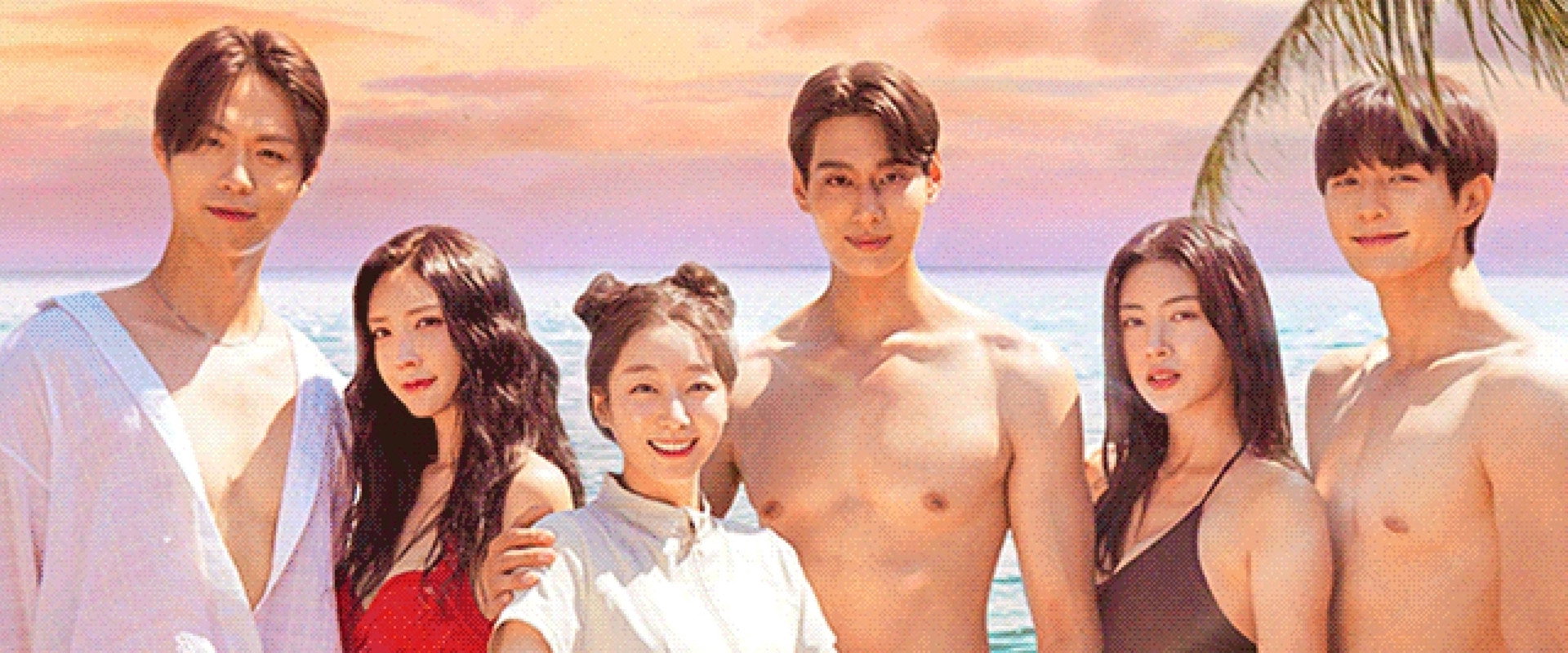 Virgin Love Hell's banner image