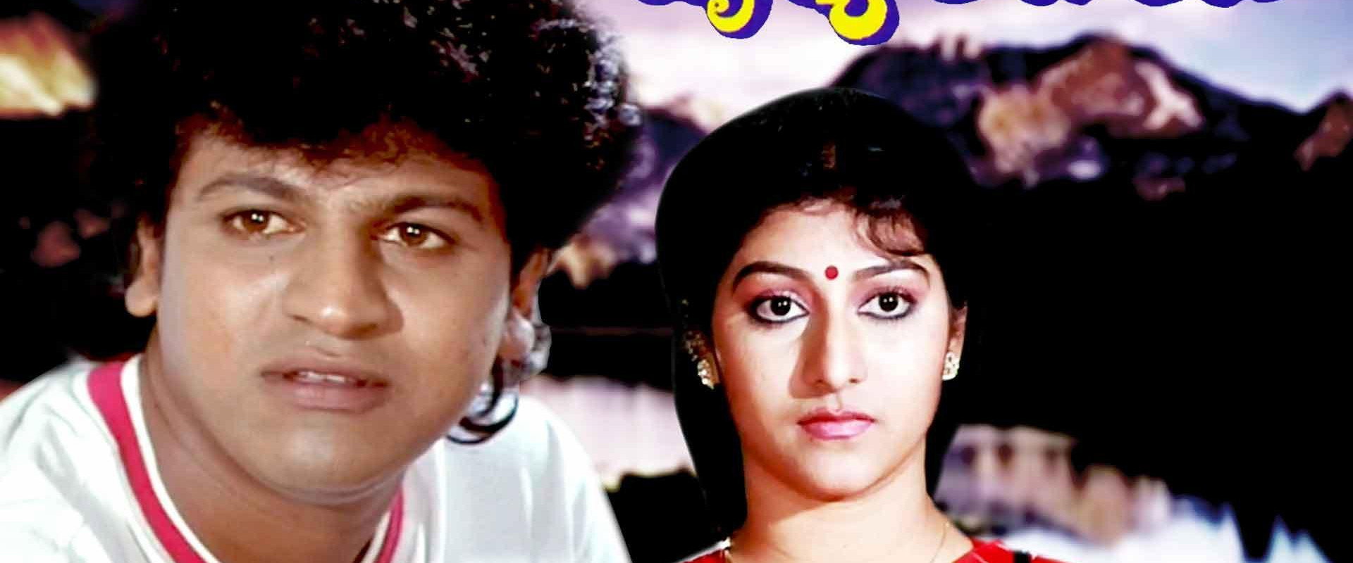 Mruthyunjaya's banner image
