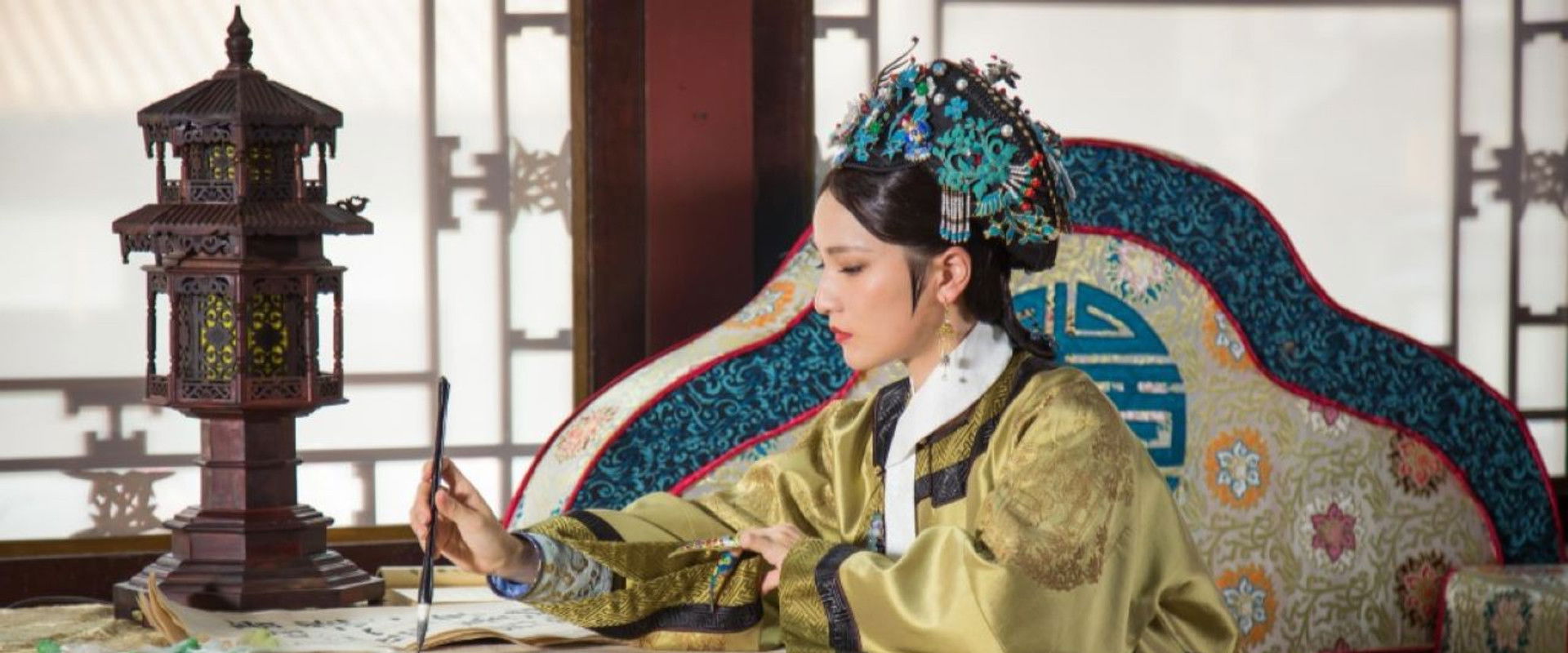 Prime Minister Chen Ting Jing's banner image