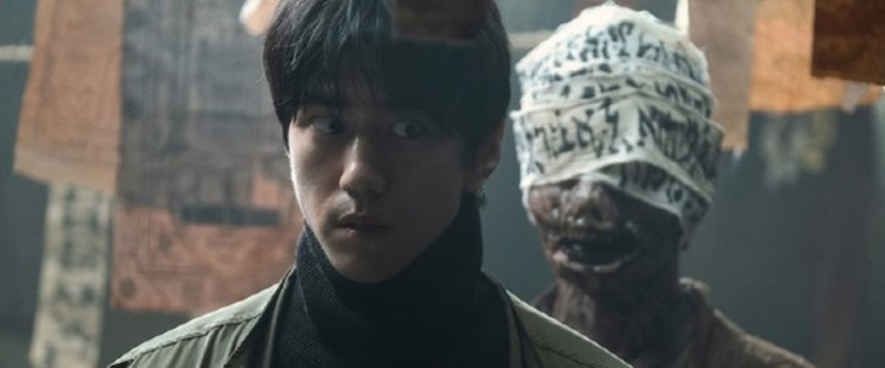 2021 Summer Drama Collage: Monster Mansion