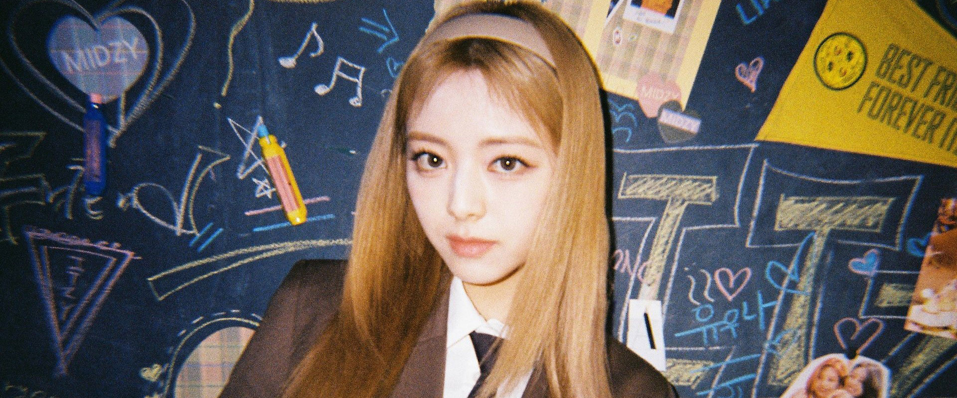 ITZY 2023 Season's Greetings [Best Friends Forever]'s banner image