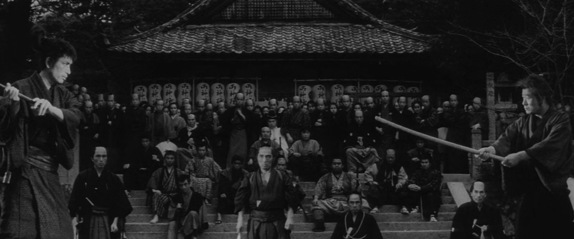 Samurai from Nowhere's banner image