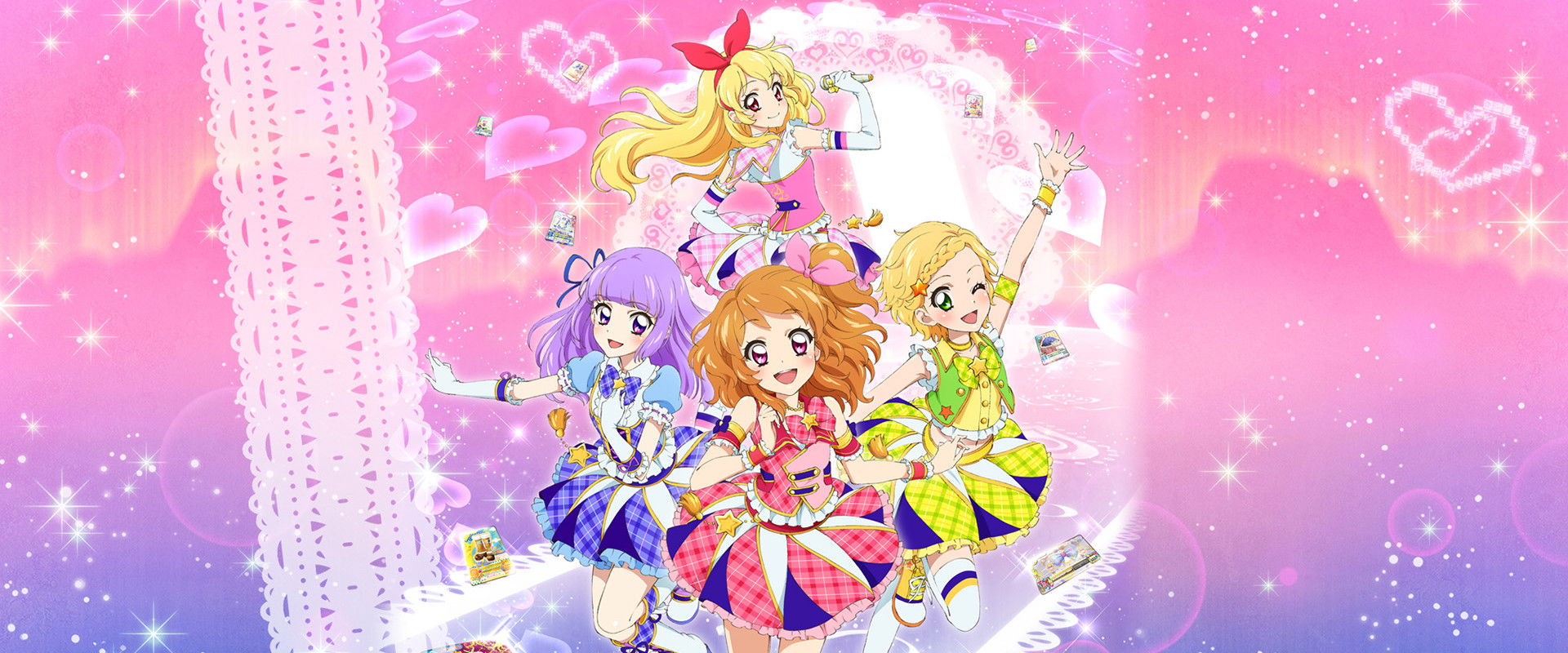 Aikatsu!'s banner image