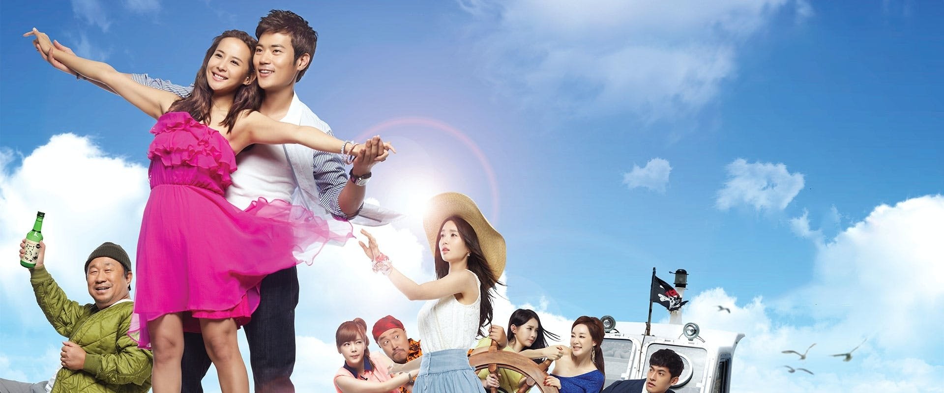 Lovers of Haeundae