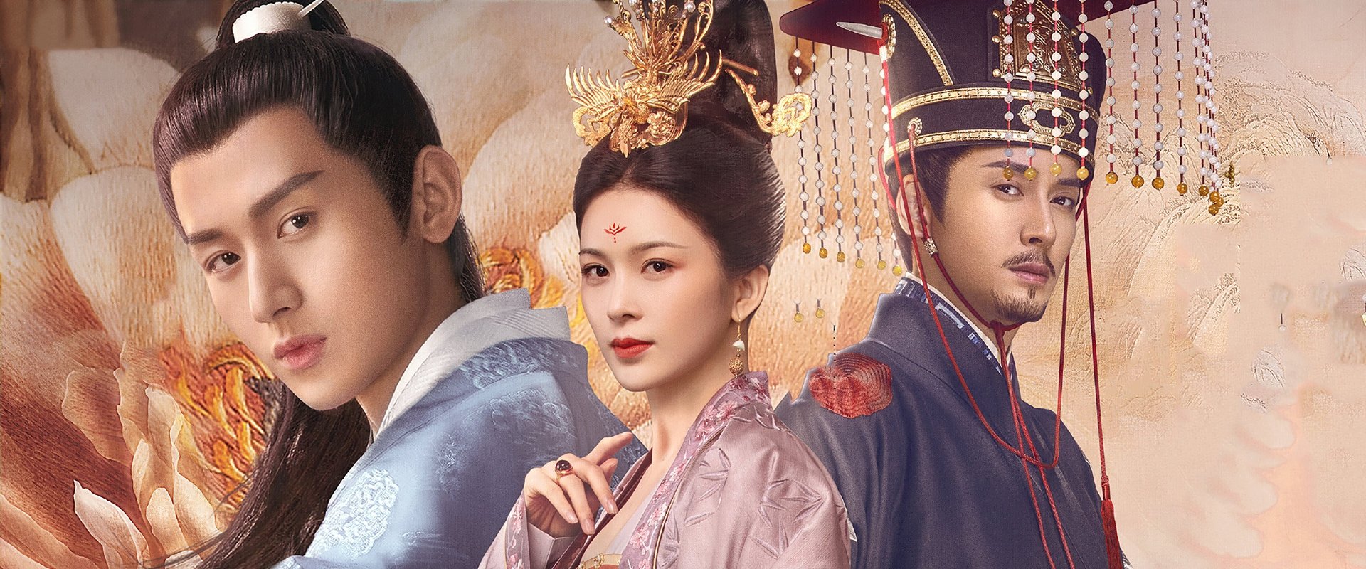The Promise of Chang’an