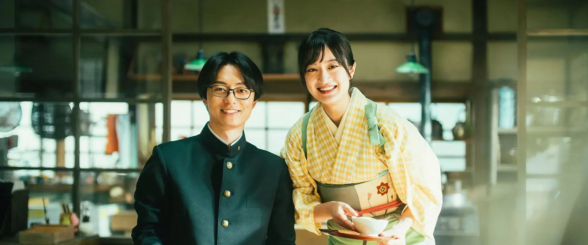 Kitchen Knife and Green Chili Pepper's banner image