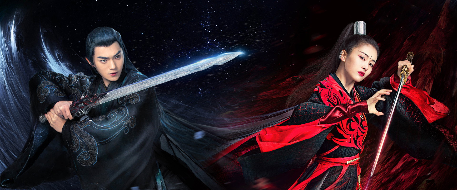 The Legends's banner image