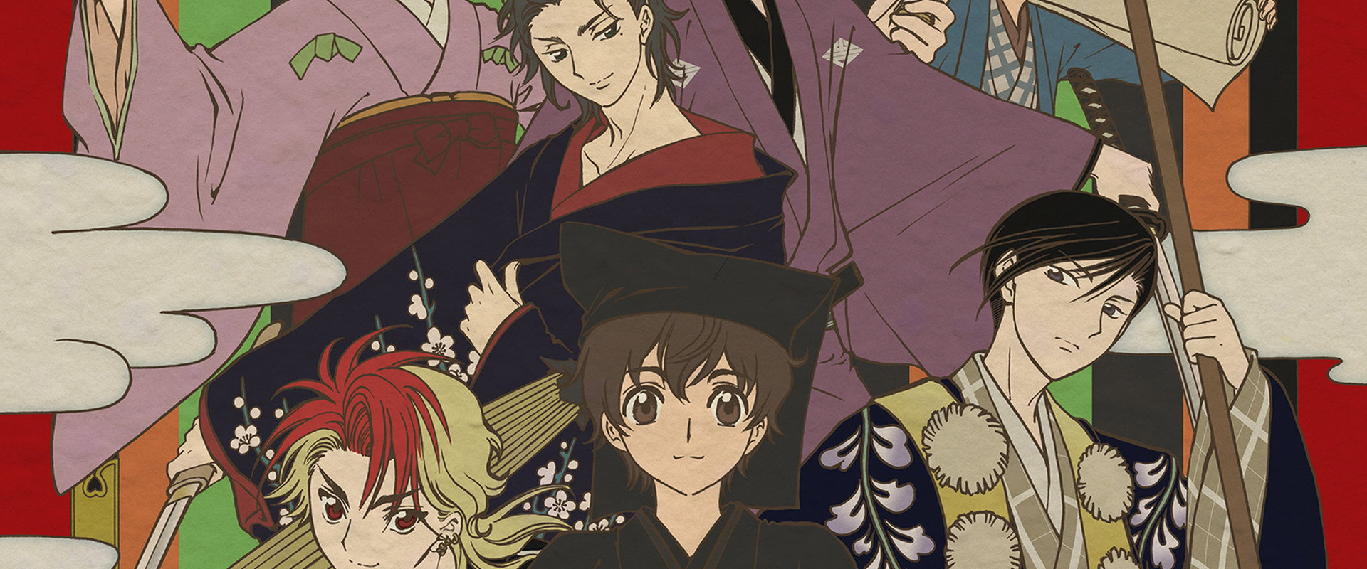 Kabukibu!'s banner image