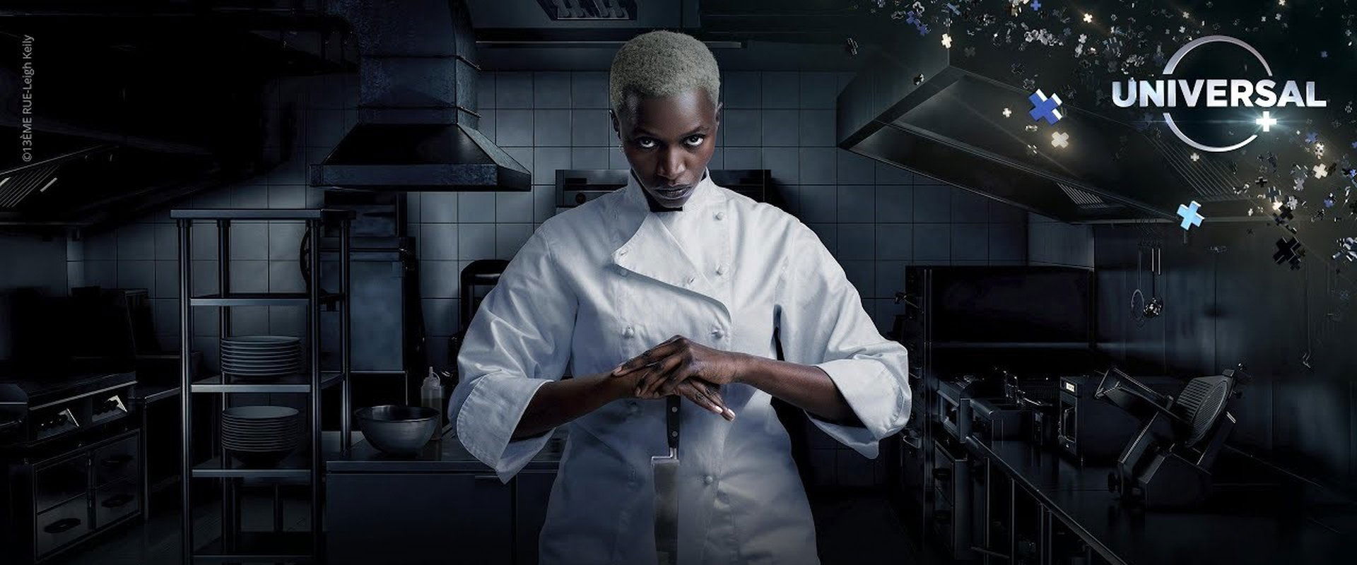 Cuisine interne