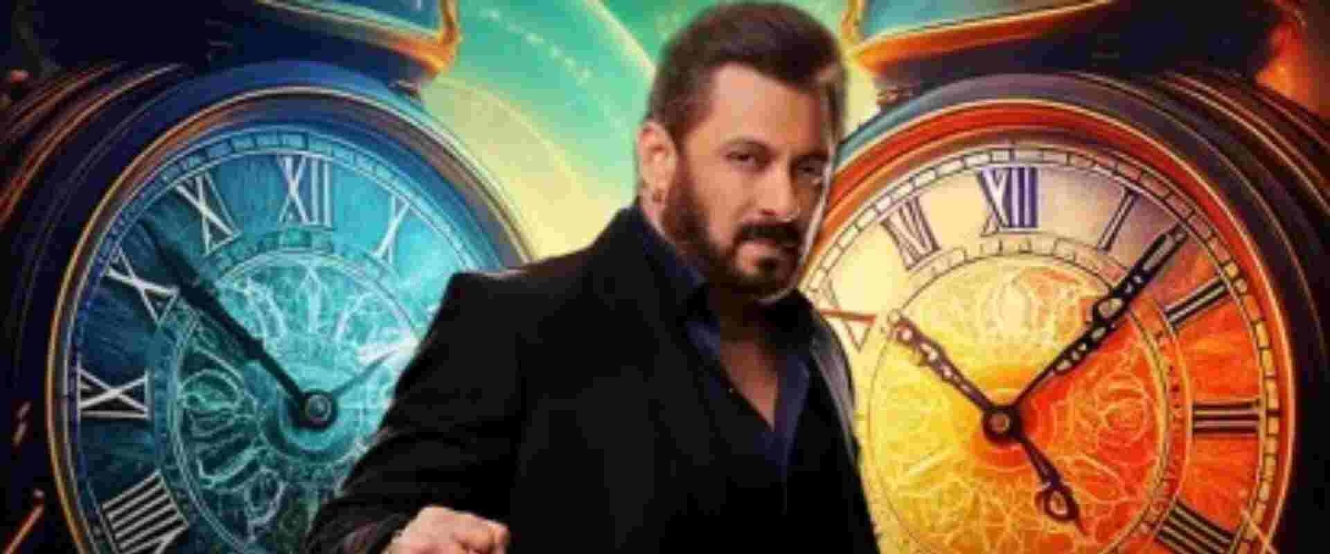Bigg Boss