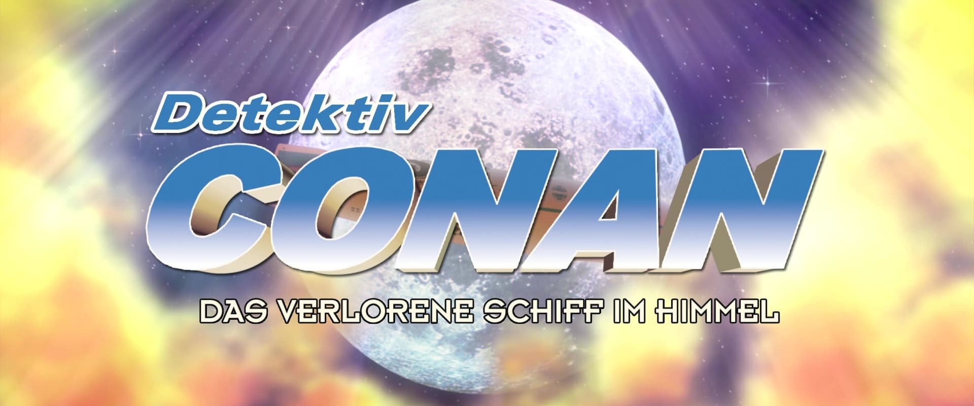 Detective Conan: The Lost Ship in the Sky