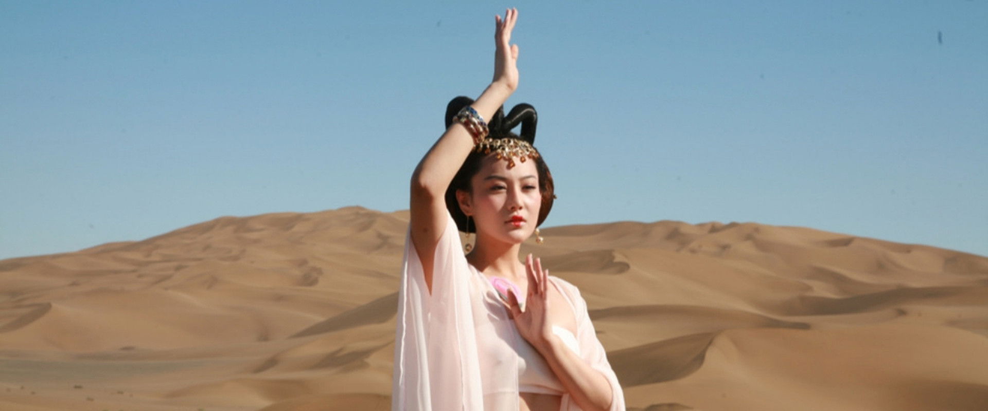 No Liar, No Cry's banner image