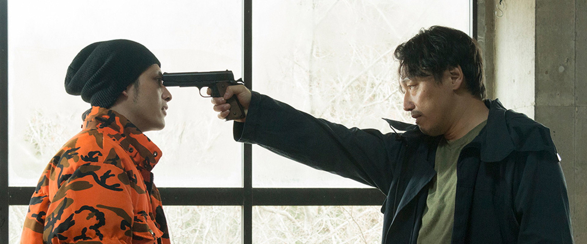 Cyclops's banner image