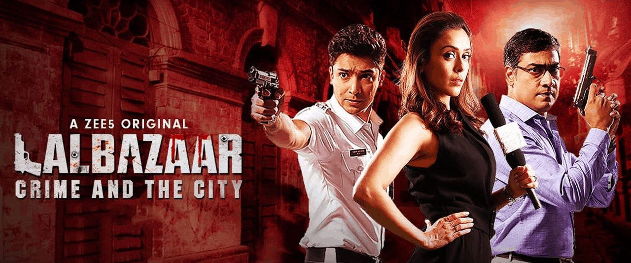 Lalbazaar's banner image