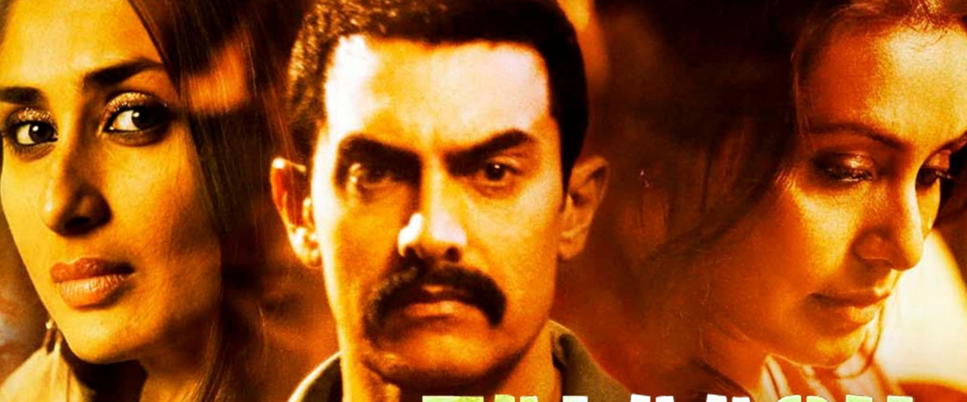 Talaash