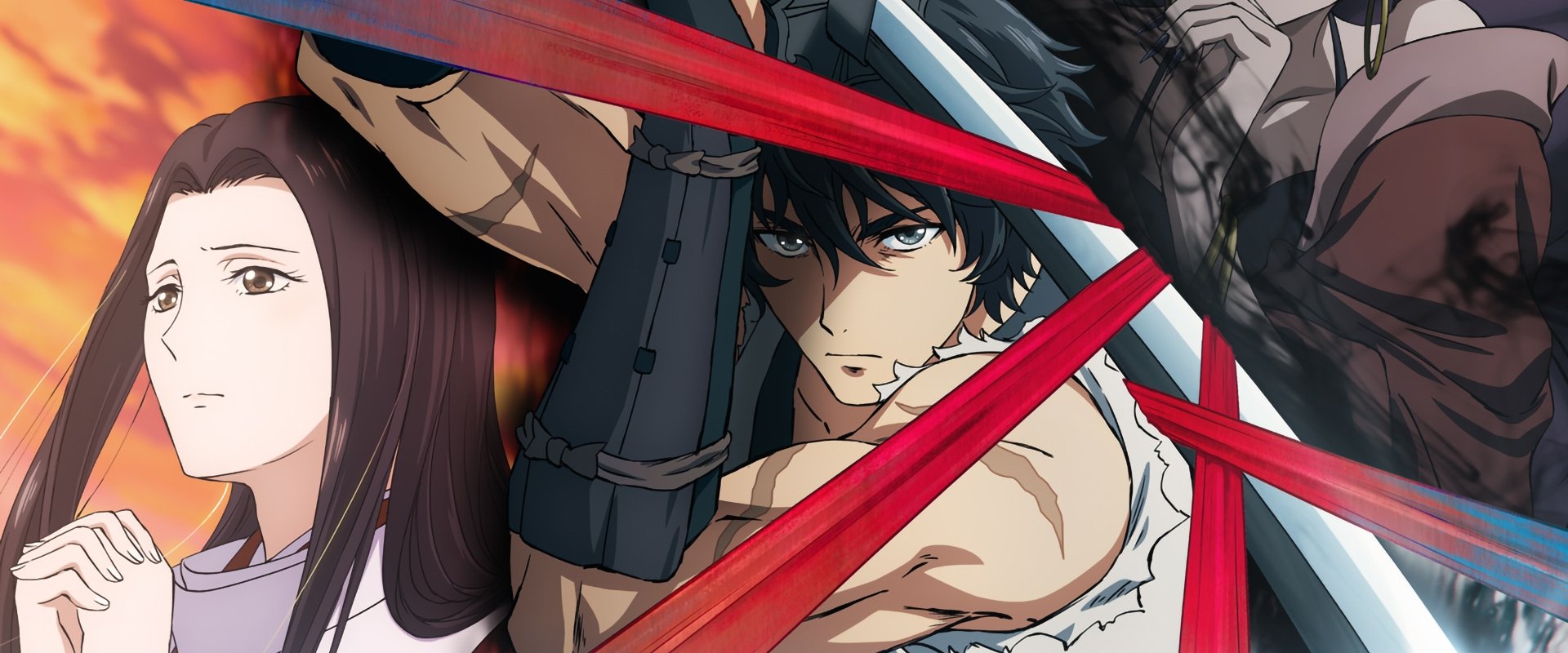 Sword of the Demon Hunter