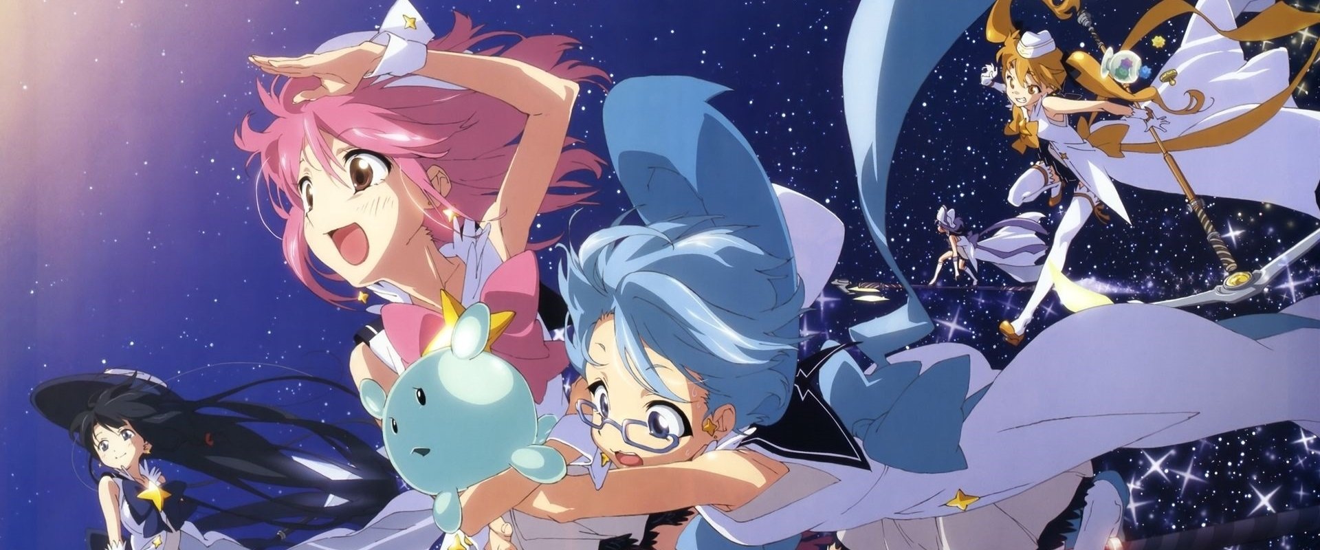 Wish Upon the Pleiades