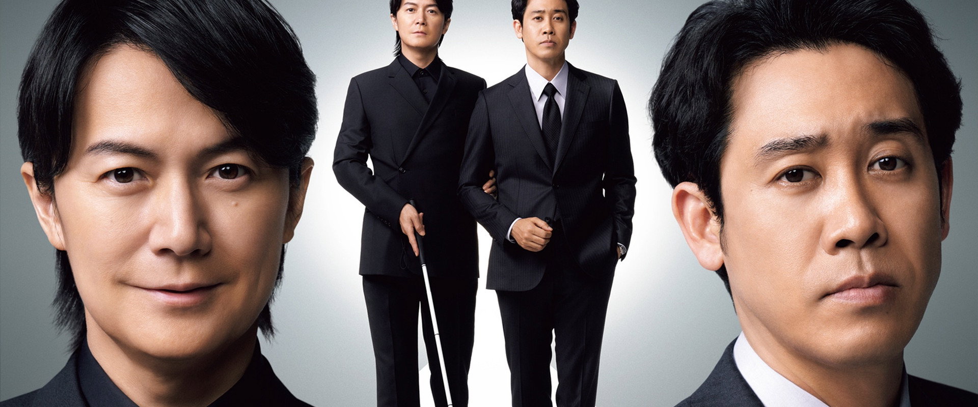 Last Man - 全盲搜查官