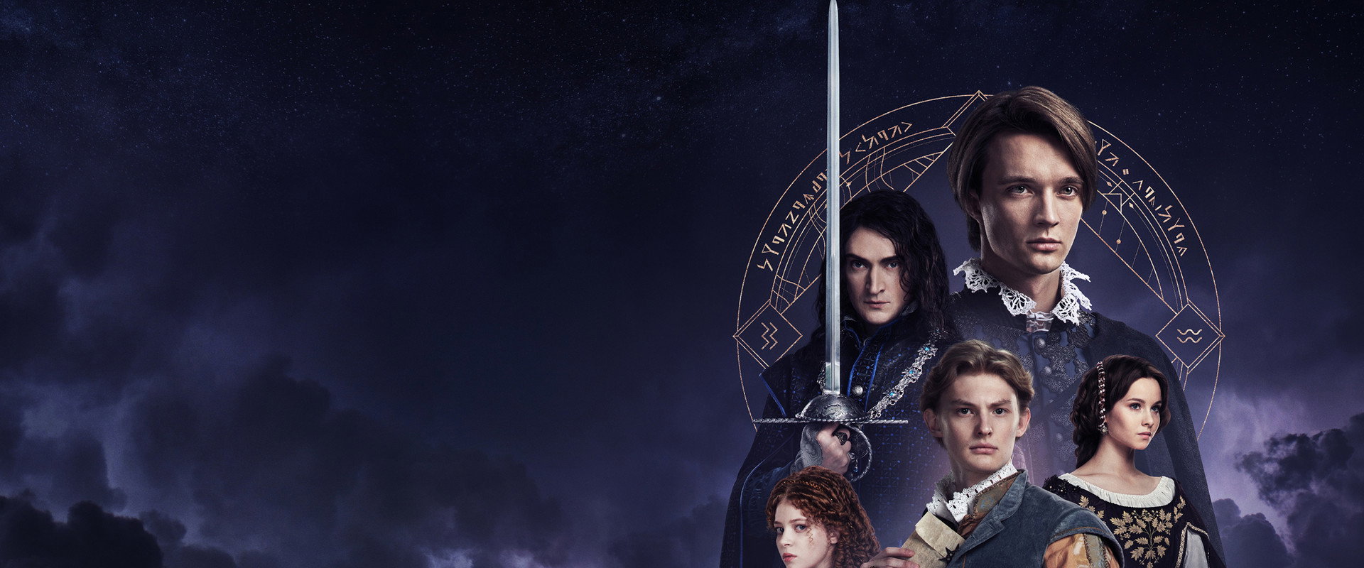 Aeterna's banner image