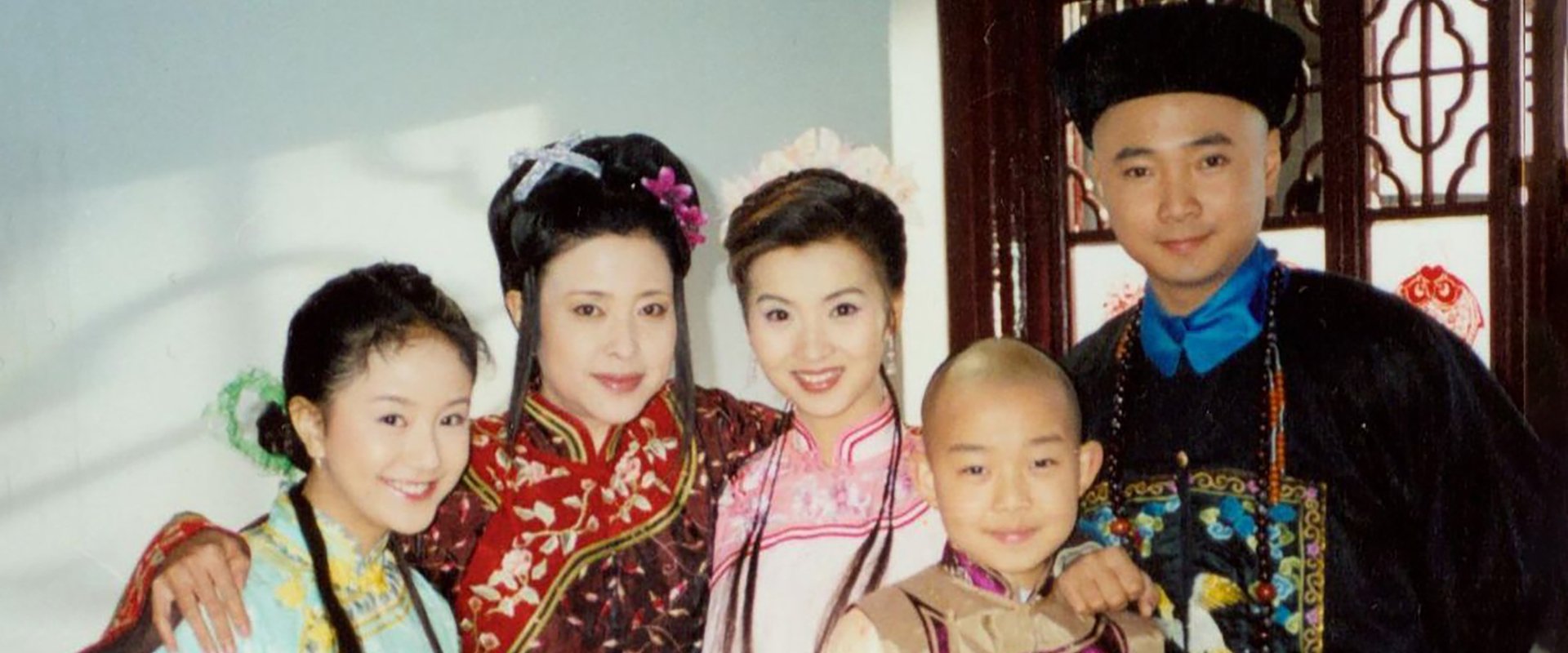 Li Wei the Magistrate