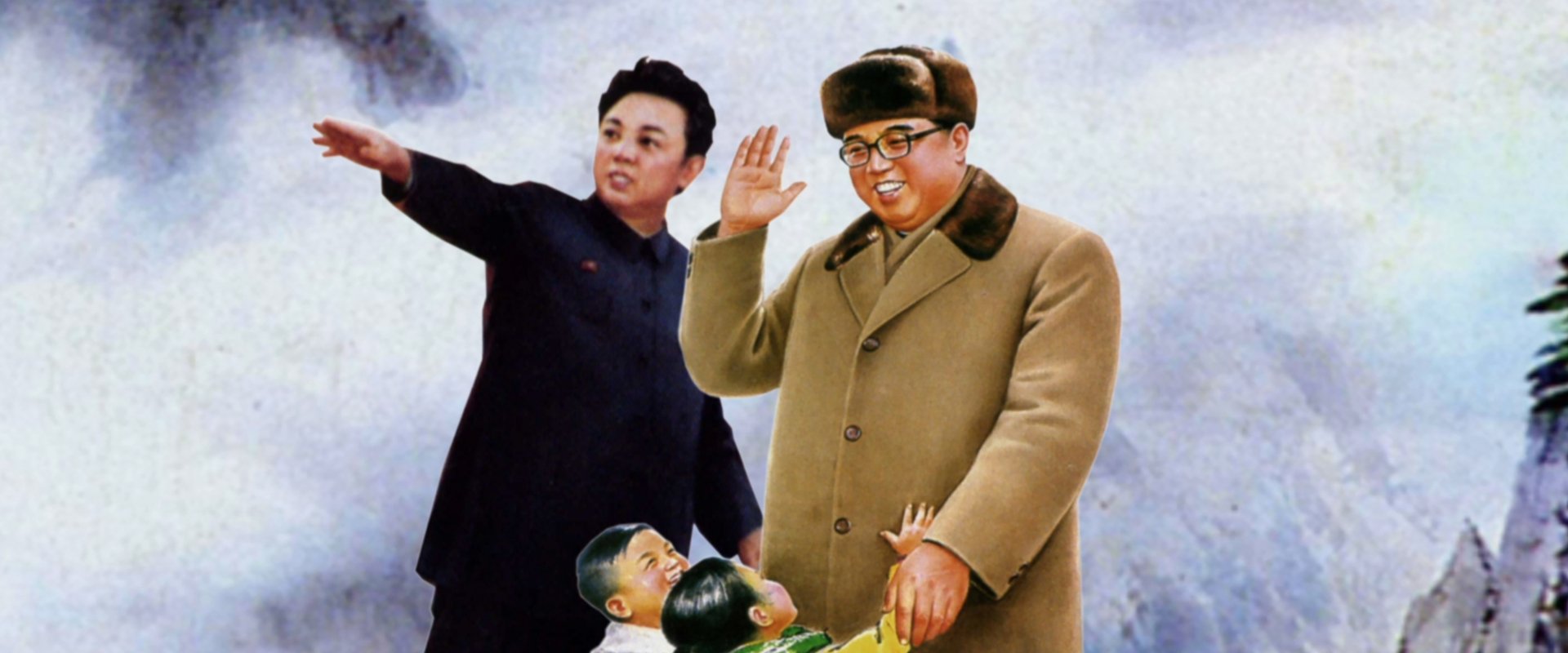 Kimjongilia