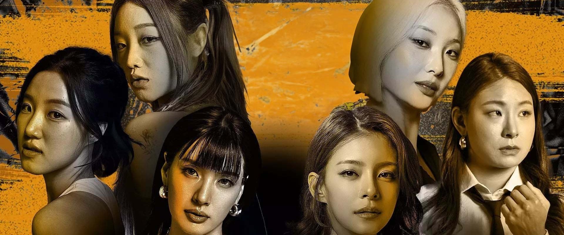 The Game of Queen Bee