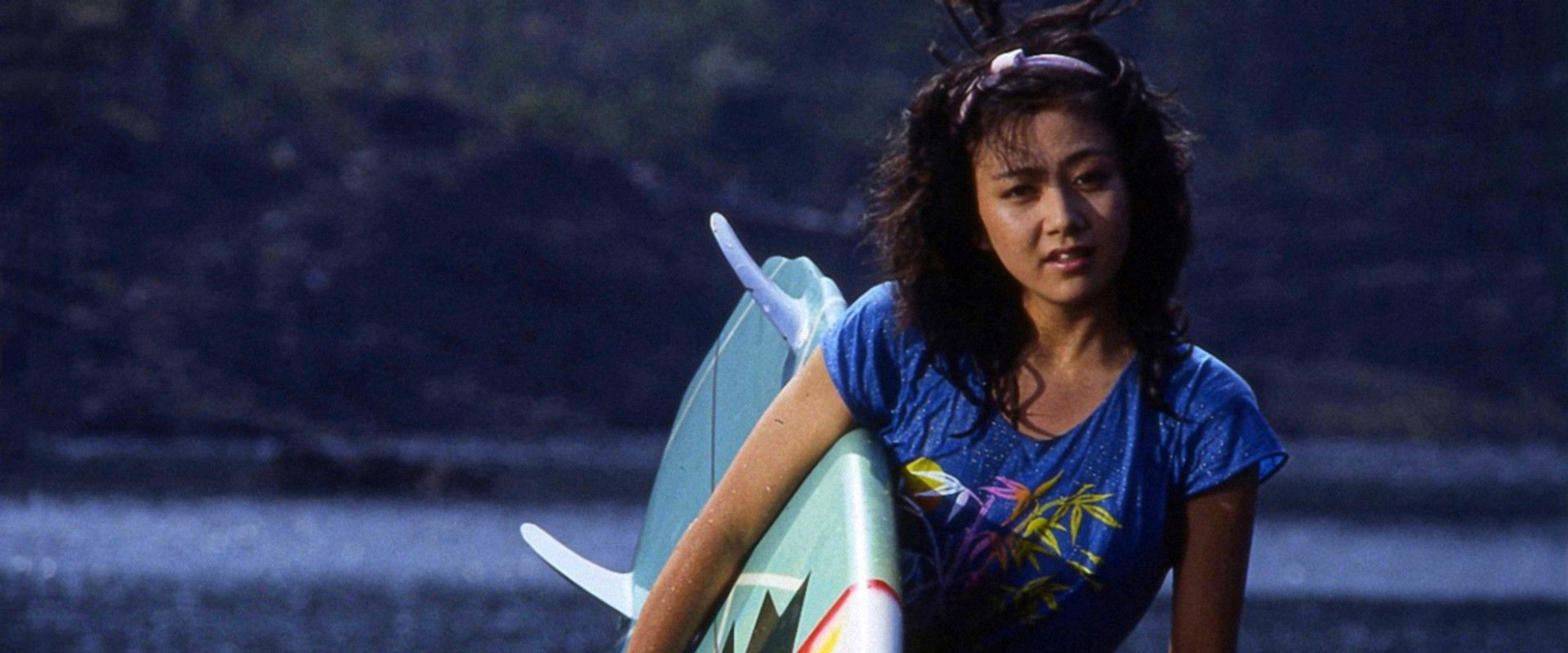 Eve's Flower Petal's banner image