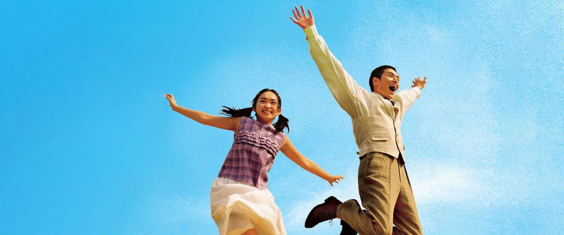 Across a Gold Prairie's banner image