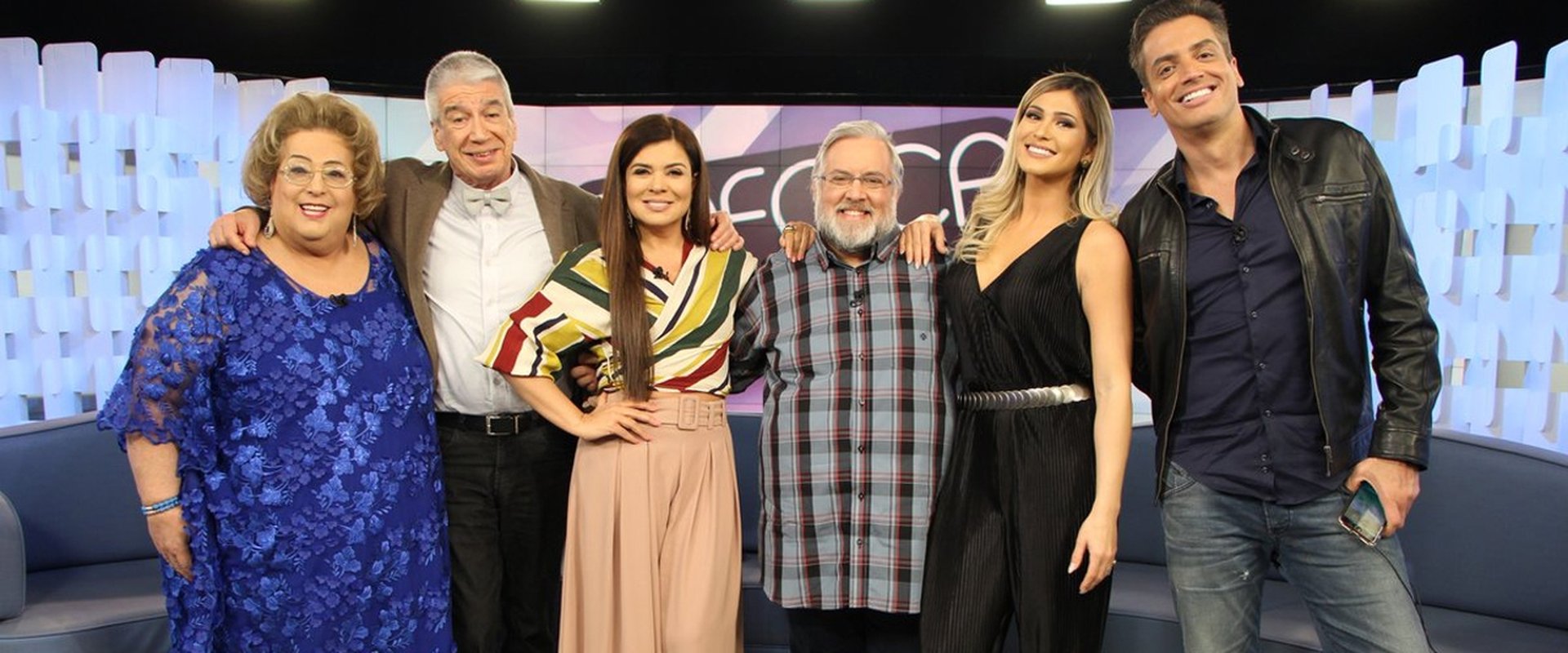 Fofocalizando